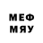 APVP мука MeradiusTemp/Inv