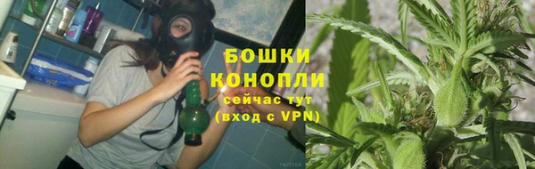 альфа пвп VHQ Лихославль