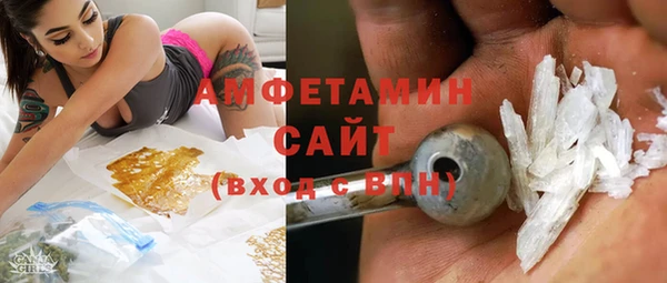 бошки Липки
