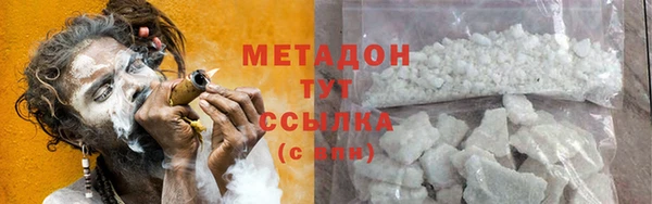 дживик Лиски