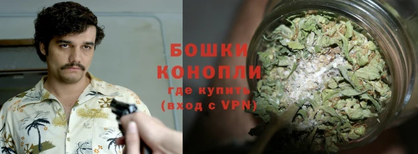дживик Лиски