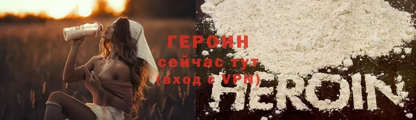 бошки Липки