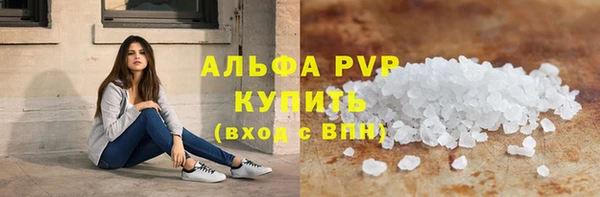 бошки Липки