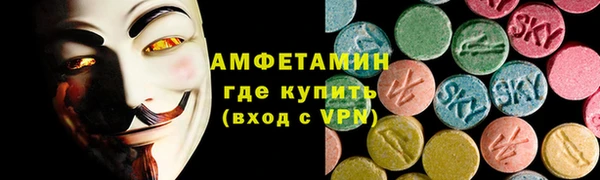 бошки Липки