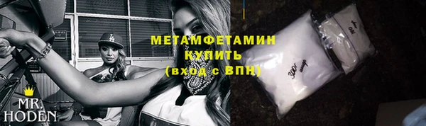 дживик Лиски