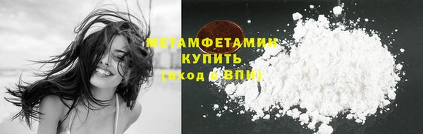 дживик Лиски