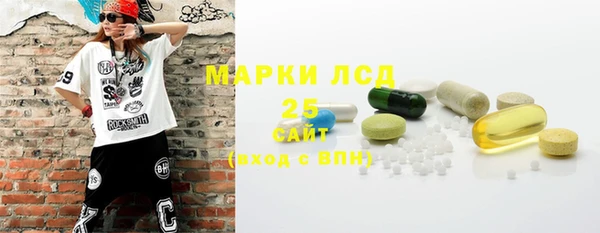дживик Лиски