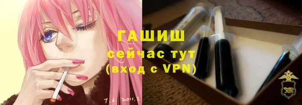 бошки Липки