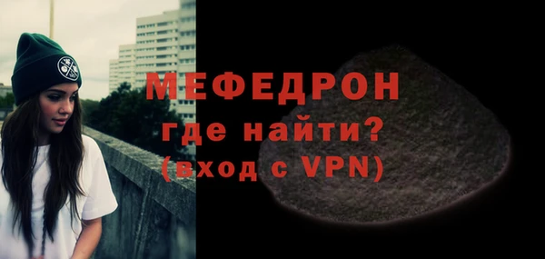 бошки Липки