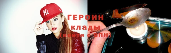 дживик Лиски