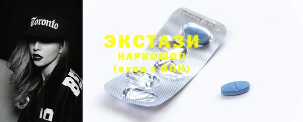 дживик Лиски