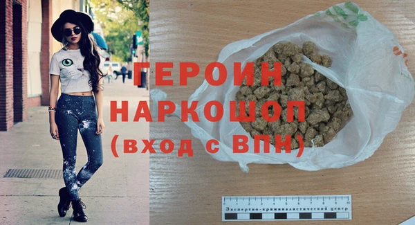 бошки Липки