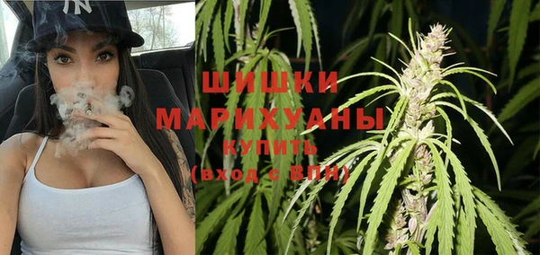 альфа пвп VHQ Лихославль
