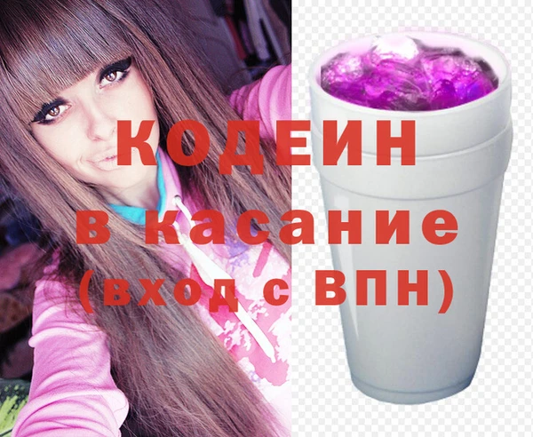 бошки Липки