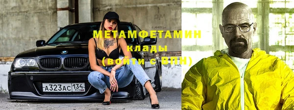 бошки Липки