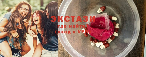бошки Липки