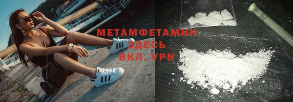 бошки Липки