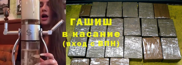 бошки Липки
