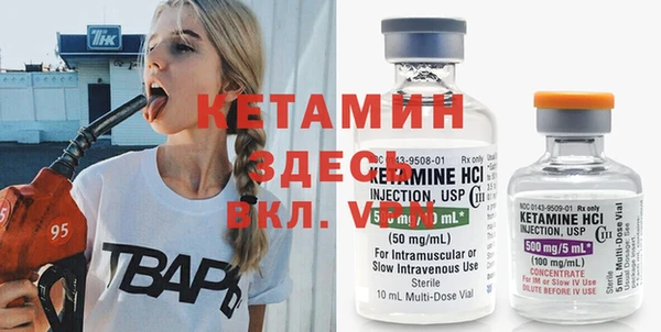 дживик Лиски