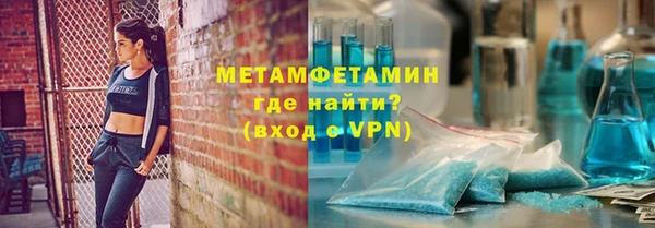 бошки Липки
