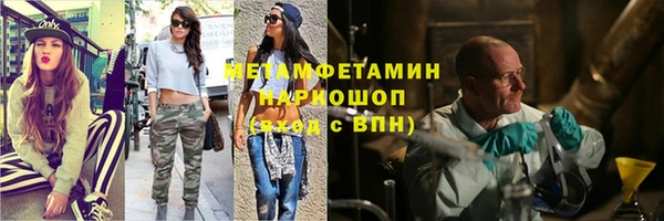 дживик Лиски
