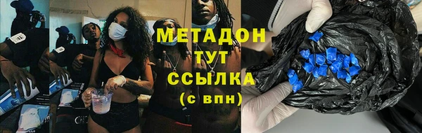дживик Лиски