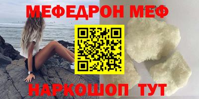 ешки Комсомольск-на-Амуре