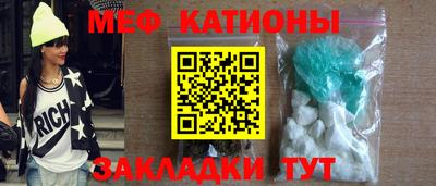 трава Коммунар