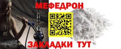 ешки Комсомольск-на-Амуре