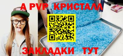 ПСИЛОЦИБИНОВЫЕ ГРИБЫ Конаково