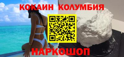 ПСИЛОЦИБИНОВЫЕ ГРИБЫ Конаково