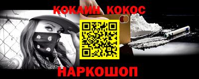трава Коммунар
