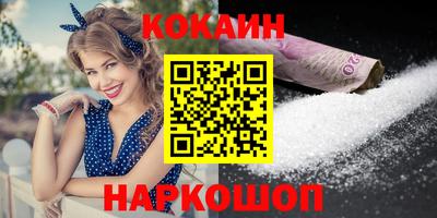 трава Коммунар