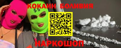ешки Комсомольск-на-Амуре