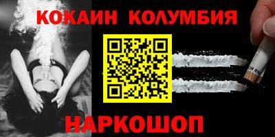 ПСИЛОЦИБИНОВЫЕ ГРИБЫ Конаково