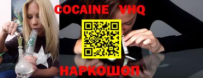 ПСИЛОЦИБИНОВЫЕ ГРИБЫ Конаково