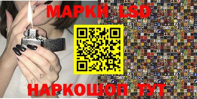 ПСИЛОЦИБИНОВЫЕ ГРИБЫ Конаково