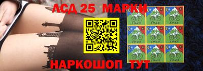трава Коммунар