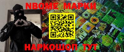 трава Коммунар