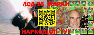 ПСИЛОЦИБИНОВЫЕ ГРИБЫ Конаково