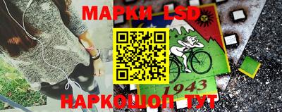 ПСИЛОЦИБИНОВЫЕ ГРИБЫ Конаково
