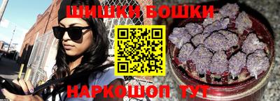 ешки Комсомольск-на-Амуре