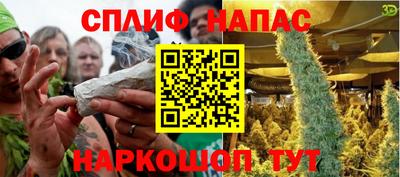 ешки Комсомольск-на-Амуре