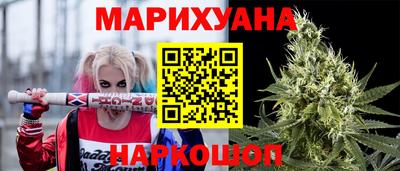 трава Коммунар