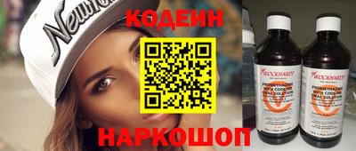 марихуана Апшеронск