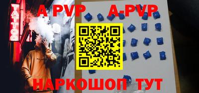 ПСИЛОЦИБИНОВЫЕ ГРИБЫ Конаково
