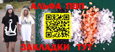 ПСИЛОЦИБИНОВЫЕ ГРИБЫ Конаково