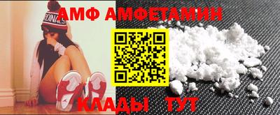 ешки Комсомольск-на-Амуре