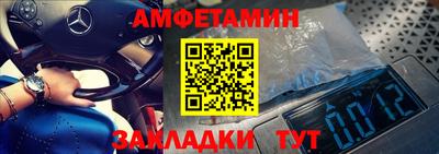 ешки Комсомольск-на-Амуре