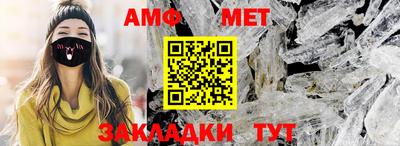 ешки Комсомольск-на-Амуре